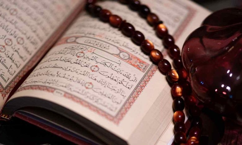 Benefits of Learning the Tajweed Quran